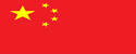 2026世界杯滚球中国官网入口